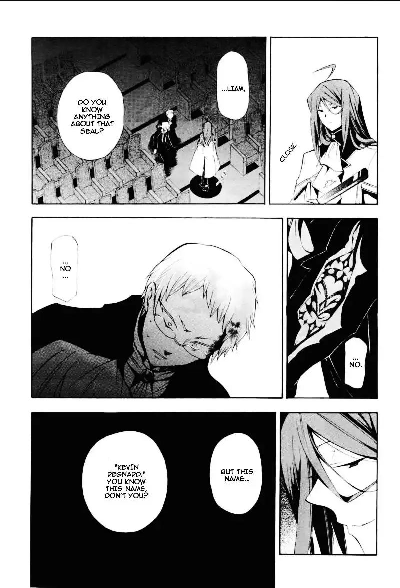 Pandora Hearts Chapter 30 11